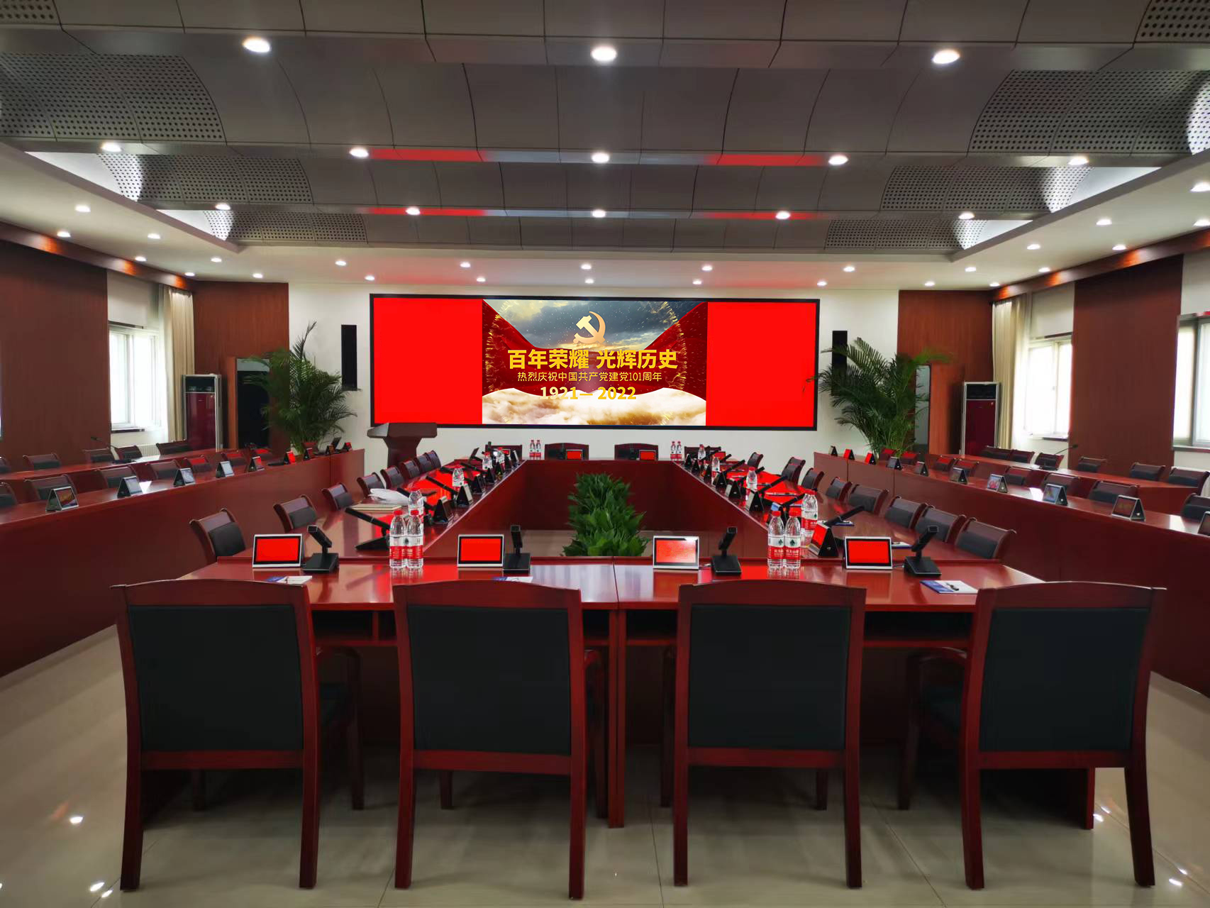 案例分享丨哲闻科技(BARE/泊尔)品牌入驻北京某火箭军部队(图1) 微信图片_202207250954012.png