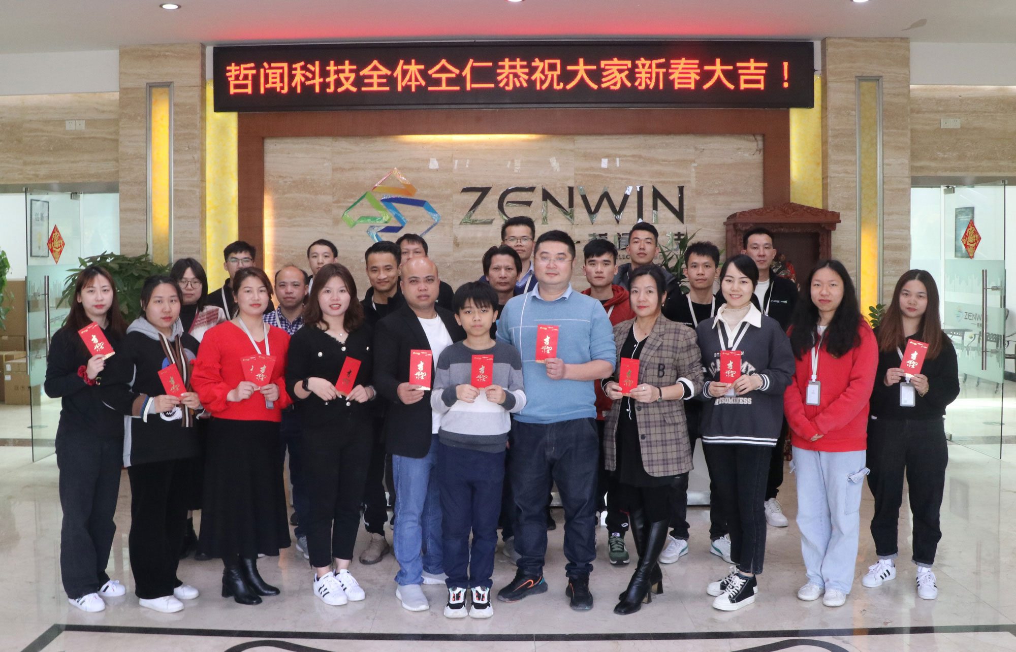 开工大吉|“卯”足干劲,大展宏“兔”!(图5) 合照.jpg