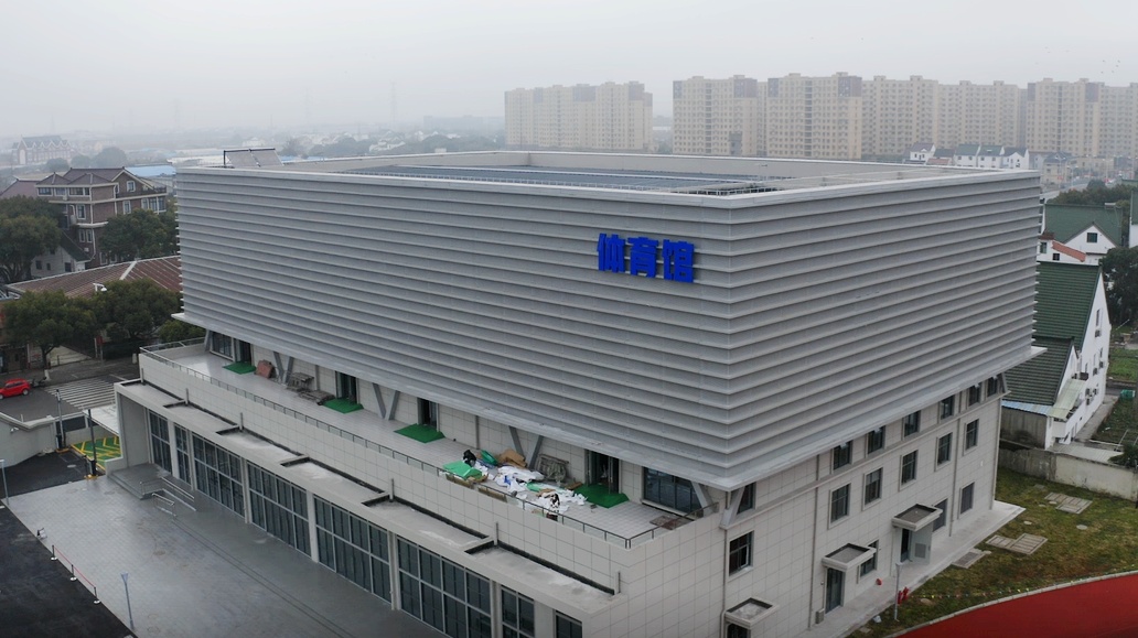 哲闻科技(BARE/泊尔)品牌 Dante数字会议系统入驻上海体育学院附属金山亭林中学体育馆(图2) 2345_image_file_copy_2.jpg