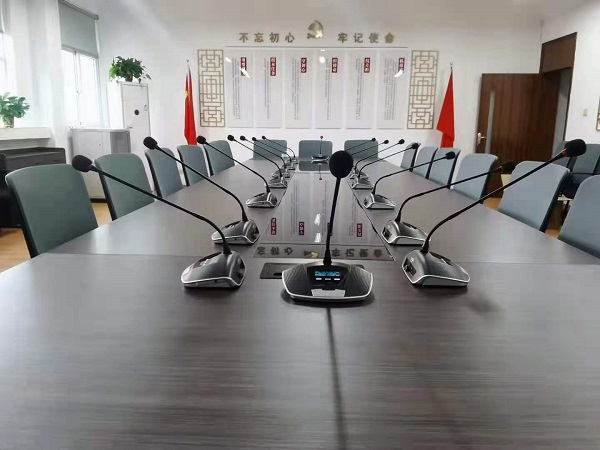 什么是会议麦克风,有什么特点?(图1) 会议麦克风的特点
