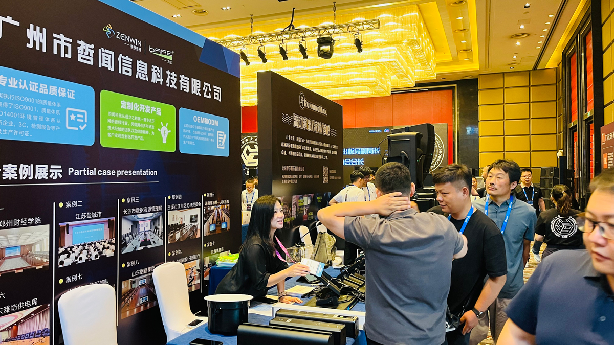 巡展动态|2024新视听全国巡展•青岛站精彩落幕,下一站天津见!(图7) 05.jpg