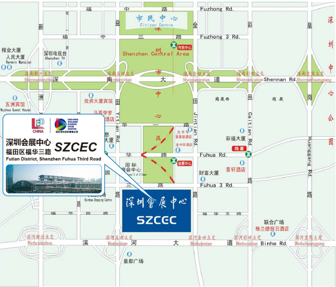 您有一份来自哲闻科技“2021国际音视频智慧集成展”邀请函,请注意查收!(图8) 您有一份来自哲闻科技“2021国际音视频智慧集成展”邀请函,请注意查收!(图8)