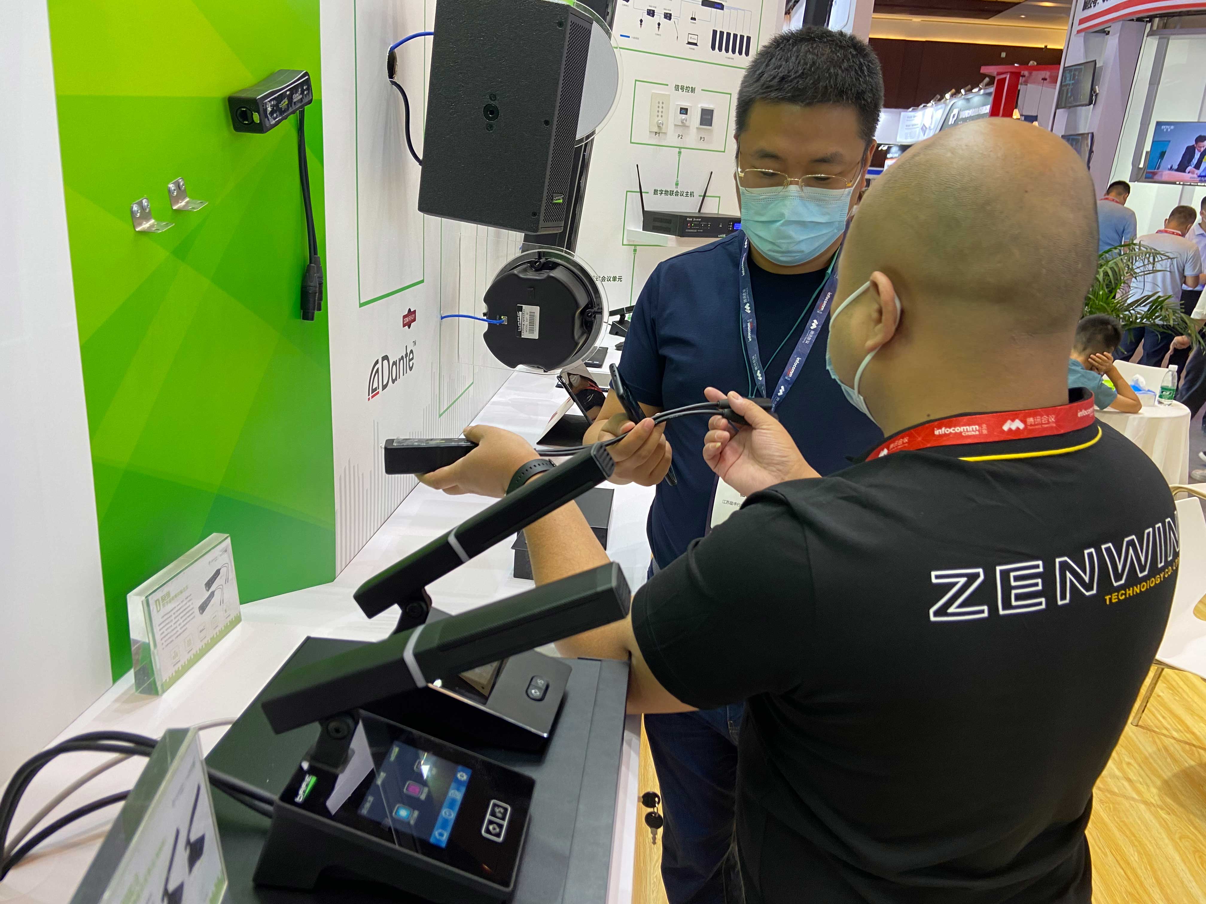 直击现场| 哲闻科技携手铁三角重磅亮相“InfoComm China 2021展”,精彩盛况先睹为快!(图6) 直击现场| 哲闻科技携手铁三角重磅亮相“InfoComm China 2021展”,精彩盛况先睹为快!(图6)