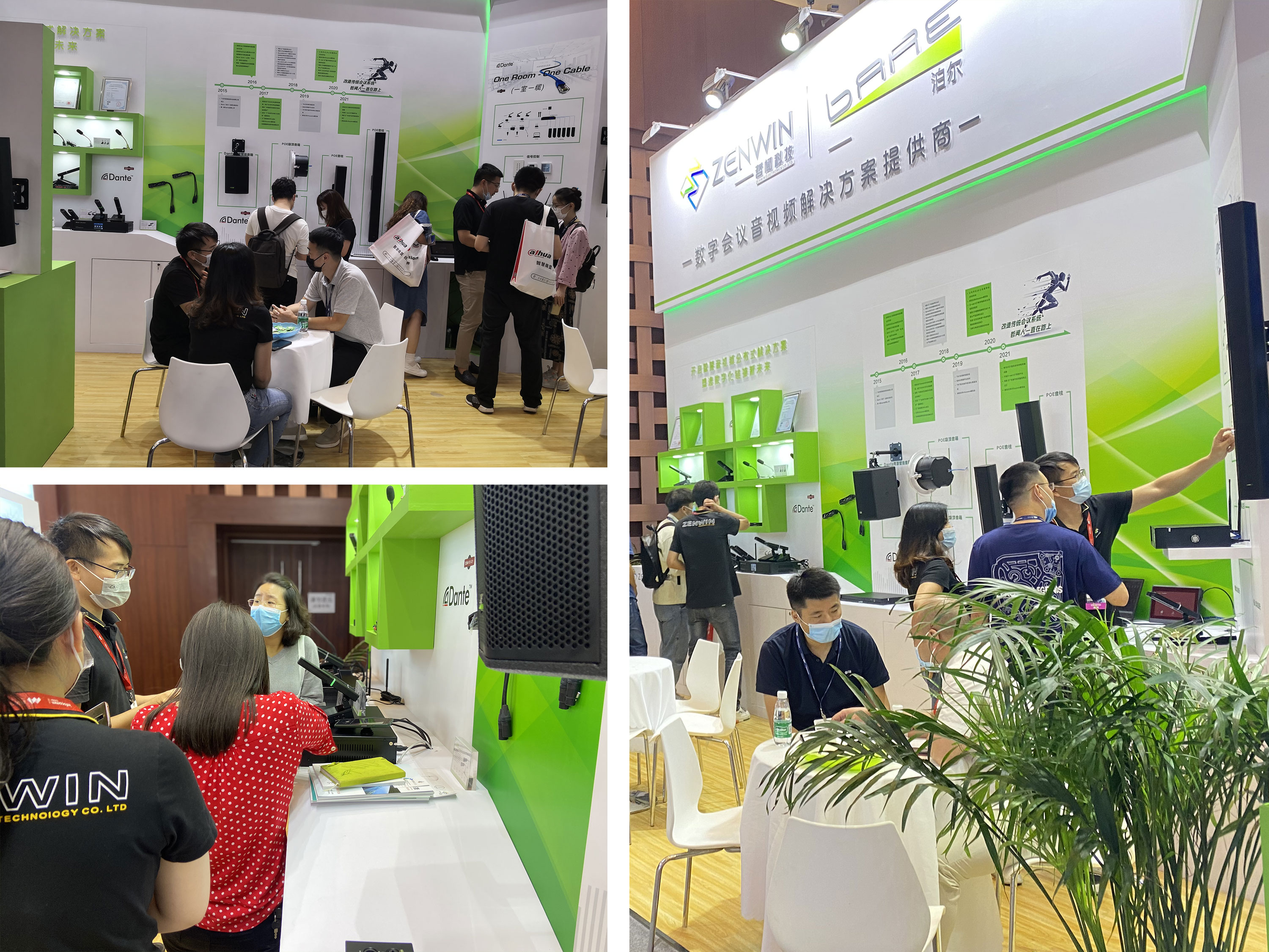 不负期待 哲闻科技“InfoComm China 2021”展圆满落幕(图7) 不负期待 哲闻科技“InfoComm China 2021”展圆满落幕(图7)