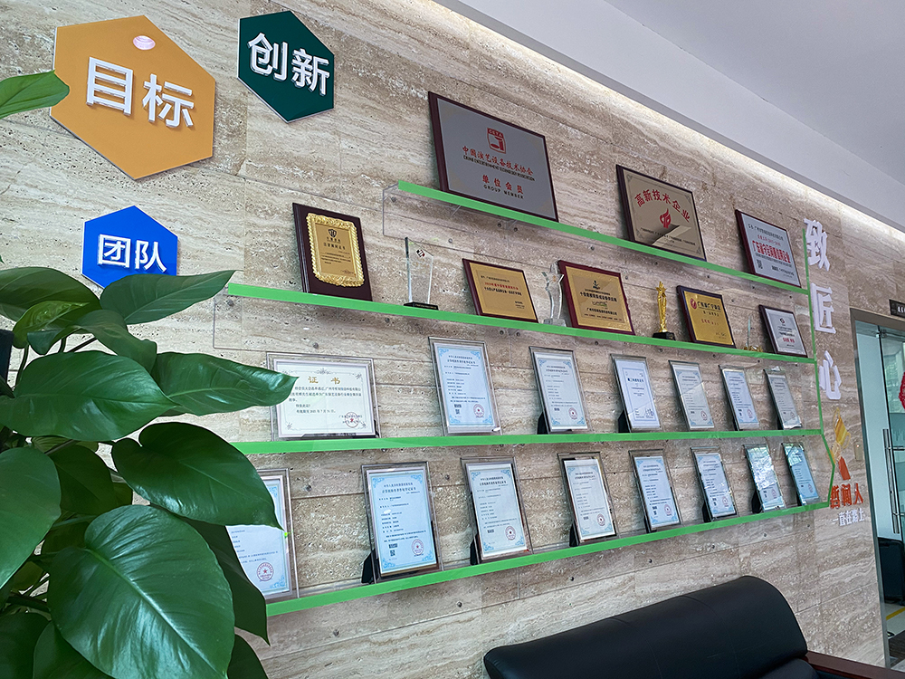 喜讯|哲闻科技(泊尔品牌)连续四年荣获广东省守合同重信用企业认定!(图4) 喜讯|哲闻科技(泊尔品牌)连续四年荣获广东省守合同重信用企业认定!(图4)