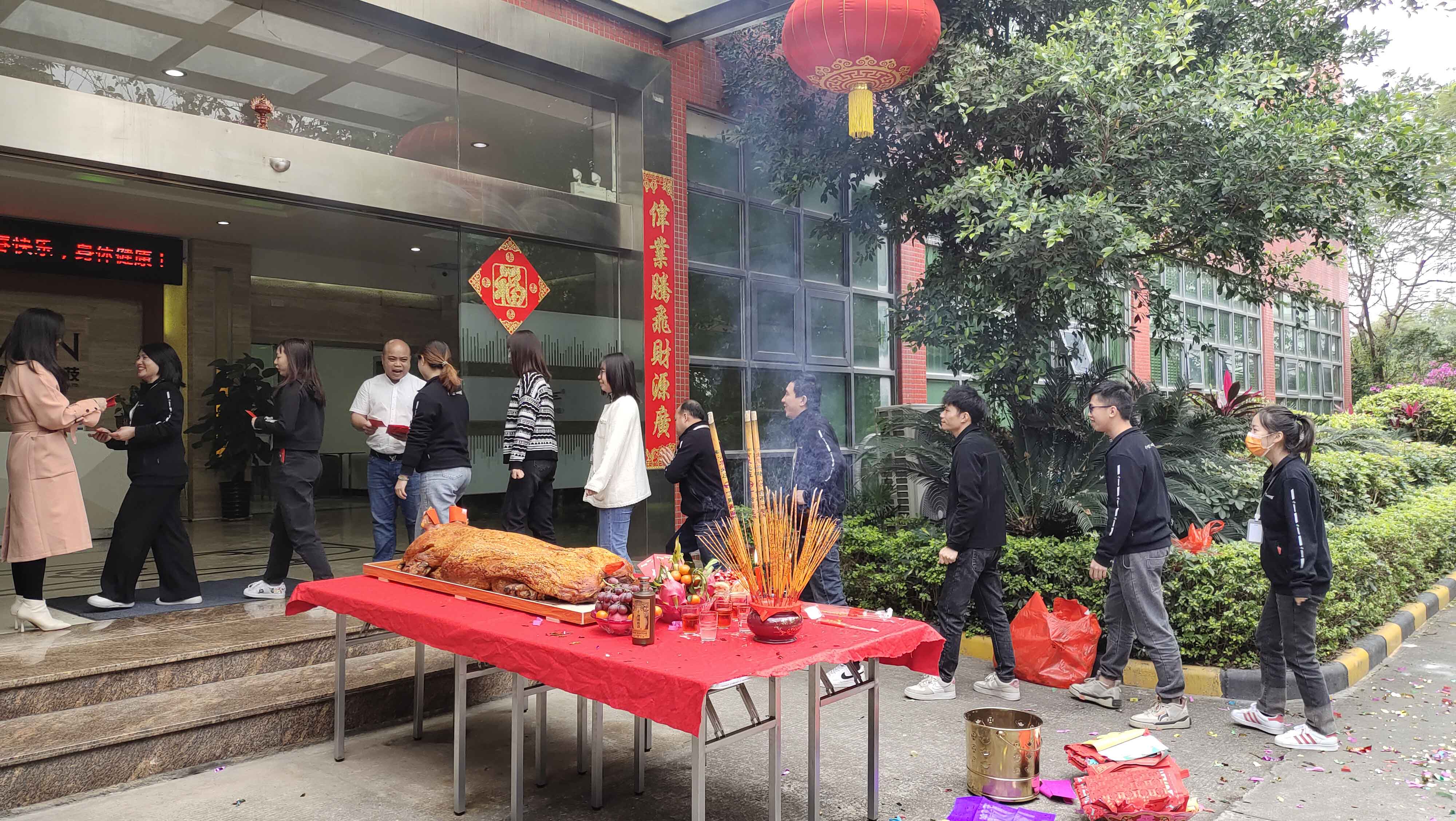 开工大吉|不忘初心启新程 虎力全开赢未来(图6) 开工大吉|不忘初心启新程 虎力全开赢未来(图6)