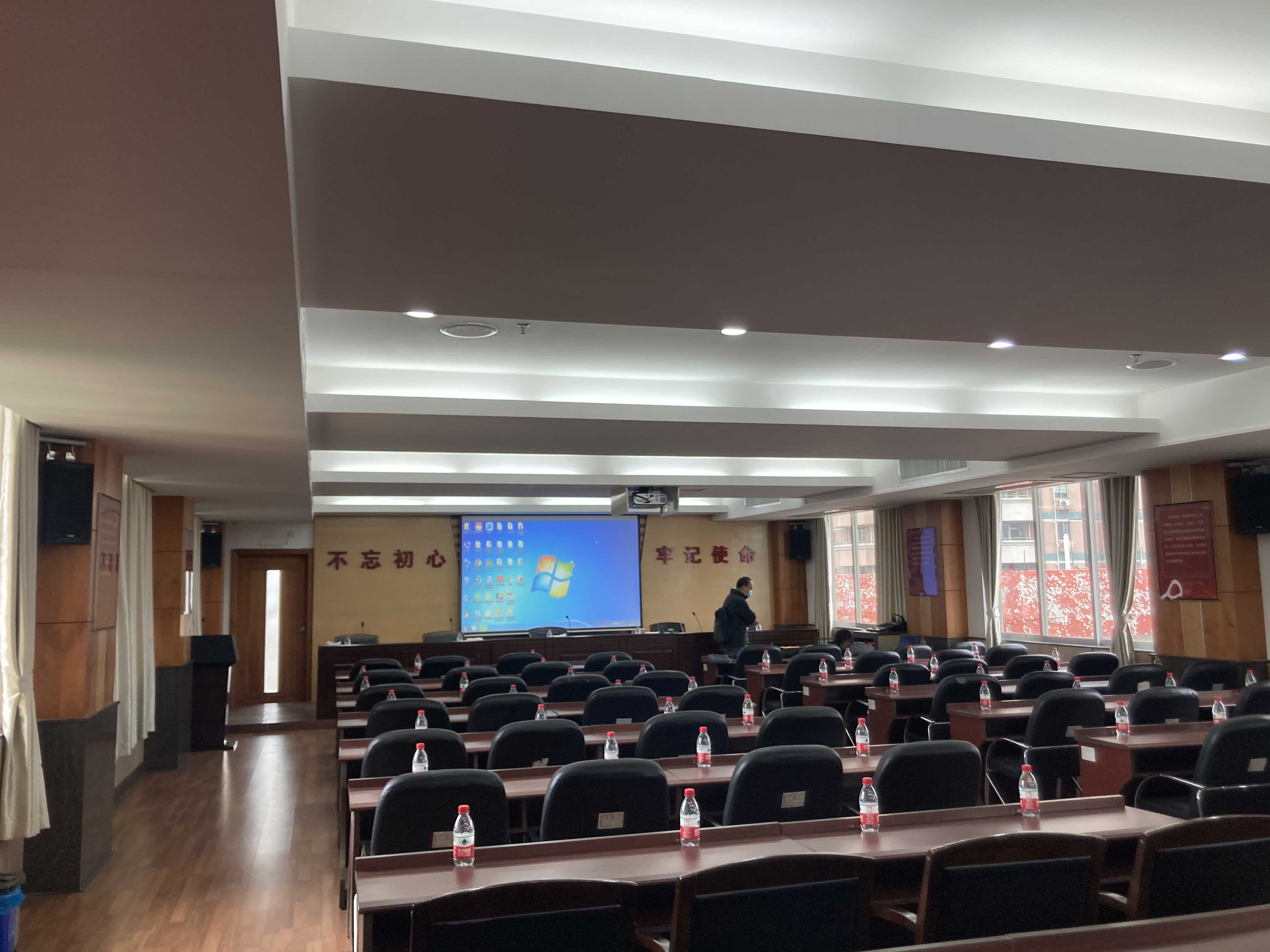 闻科技(BARE/泊尔)品牌无线会议系统助力广州市番禺区土地开发中心开启会议新篇章(图3) 闻科技(BARE/泊尔)品牌无线会议系统助力广州市番禺区土地开发中心开启会议新篇章(图3)