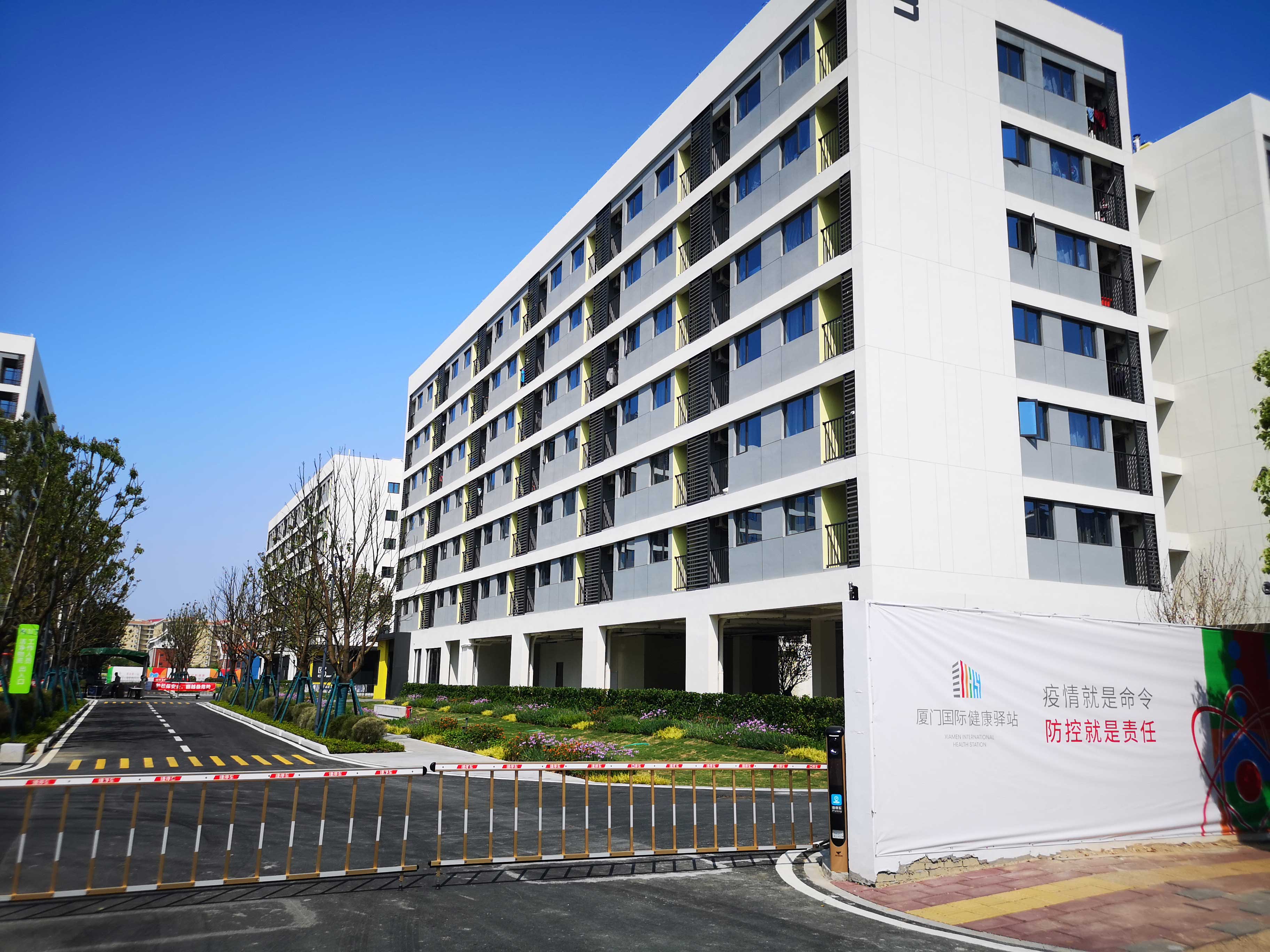 案例分享|哲闻科技(BARE/泊尔)品牌携手厦门森宏视听强强联手助力厦门国际健康驿站强化防疫部署(图1) 20b73d8d3c6c8fe2b6a1d64664cfa64.jpg