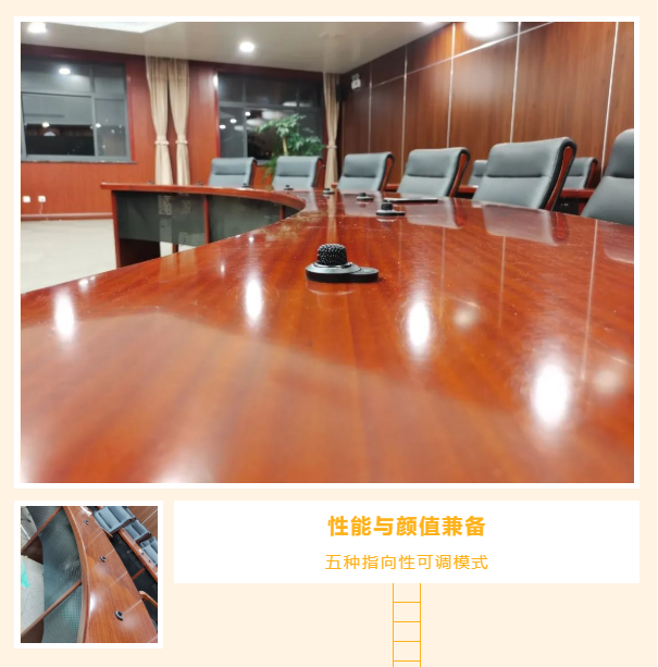 哲闻科技(BARE/泊尔)品牌入驻陕西铁路局(图2) 微信截图_20220530094009.png
