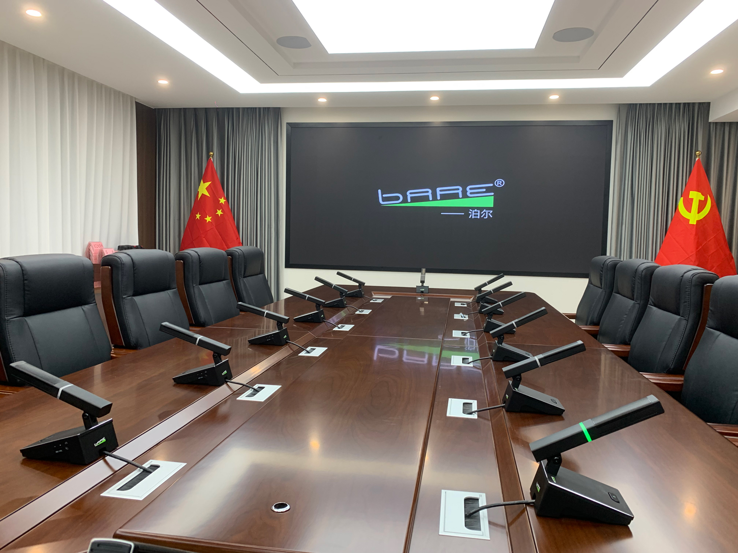 哲闻科技泊尔(Bare)品牌助力山东烟台某单位改革传统会议系统(图5) 01.jpg