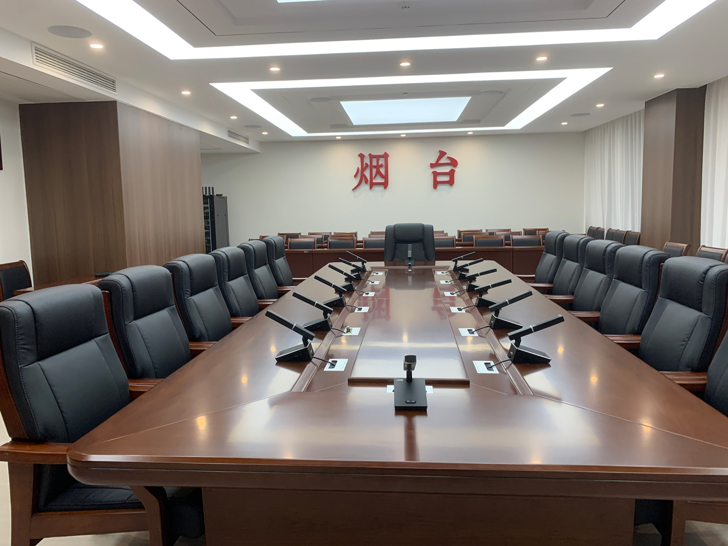 哲闻科技泊尔(Bare)品牌助力山东烟台某单位改革传统会议系统(图6) 02.jpg