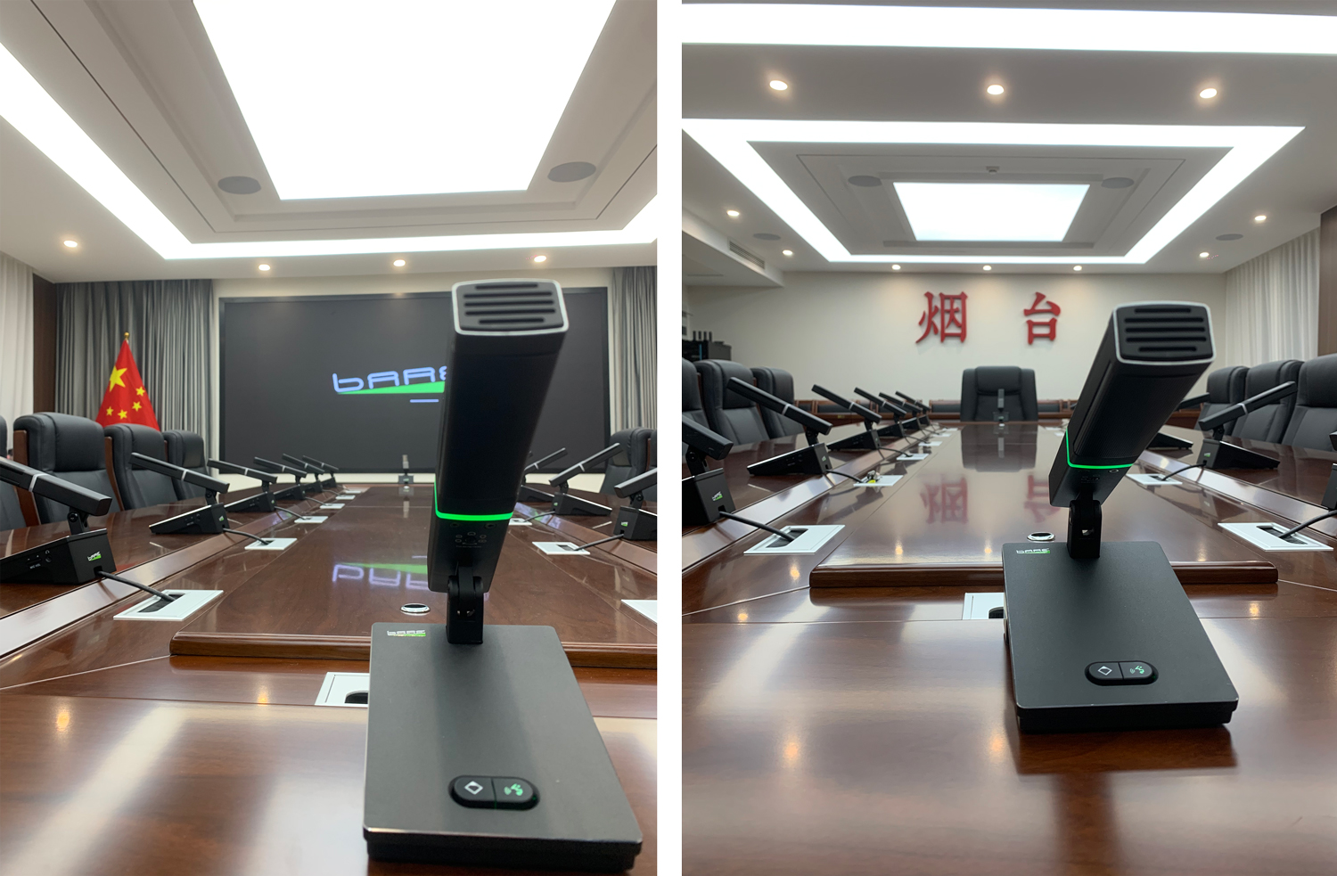 哲闻科技泊尔(Bare)品牌助力山东烟台某单位改革传统会议系统(图9) 03.jpg