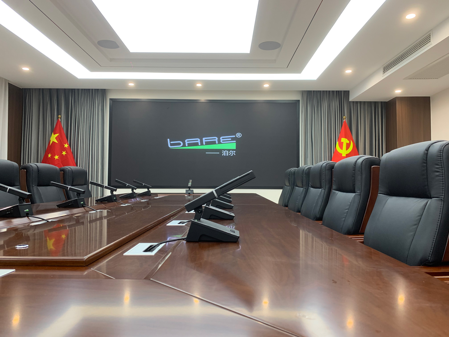 哲闻科技泊尔(Bare)品牌助力山东烟台某单位改革传统会议系统(图7) 04.jpg
